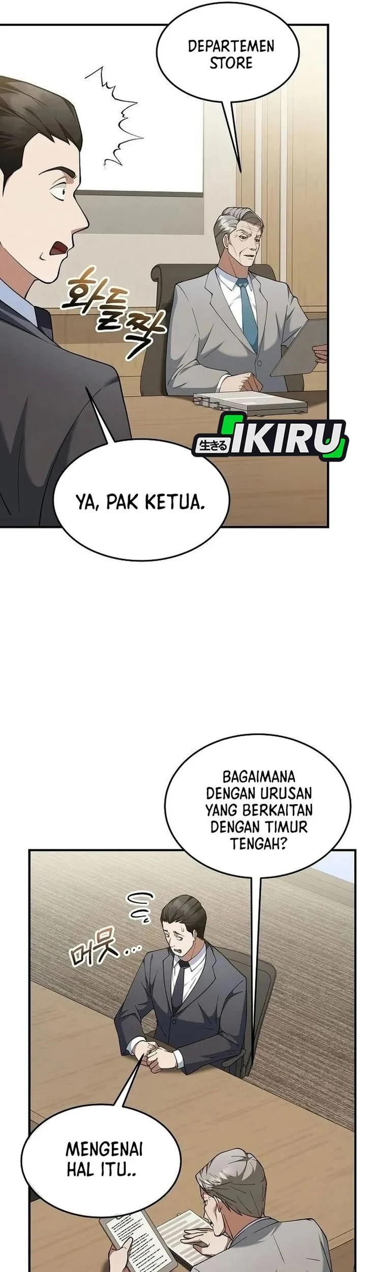 The Chairman Who Just Wants to Slack Off Chapter 8 - halaman 31