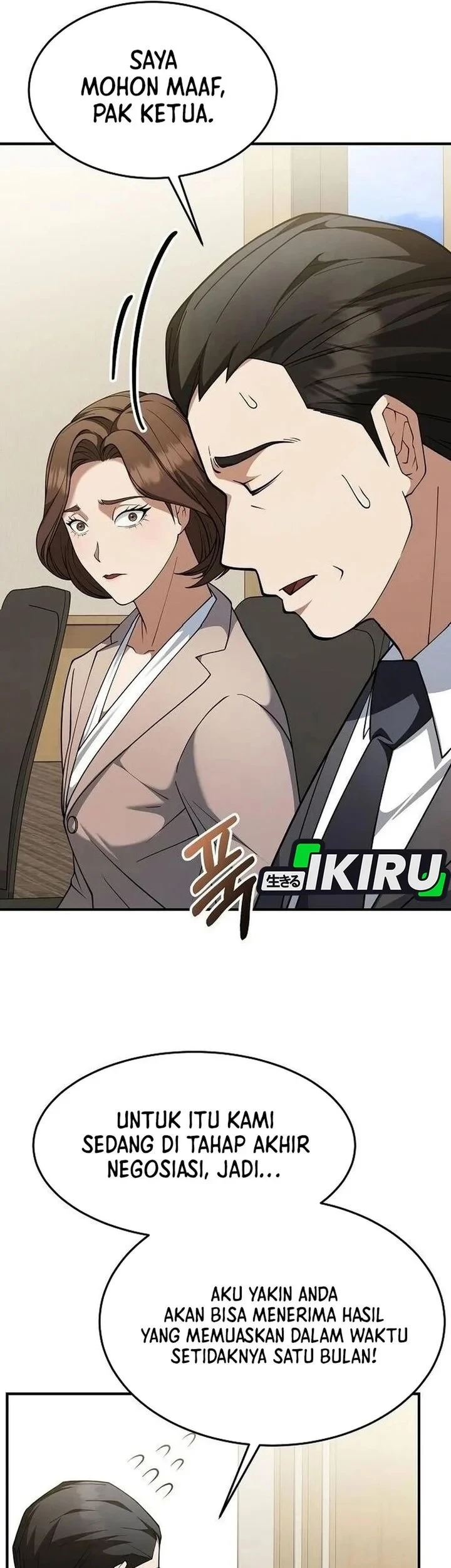 The Chairman Who Just Wants to Slack Off Chapter 8 - halaman 33