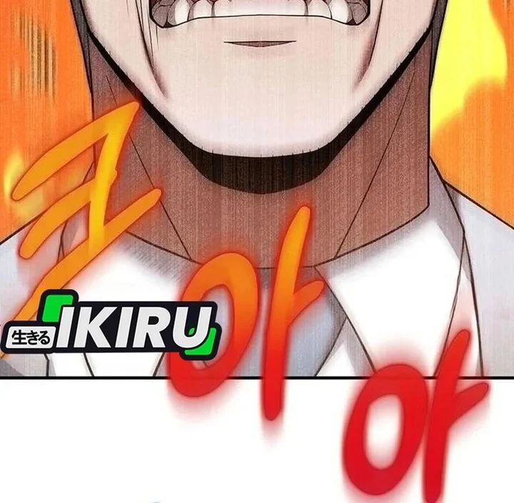 The Chairman Who Just Wants to Slack Off Chapter 8 - halaman 42