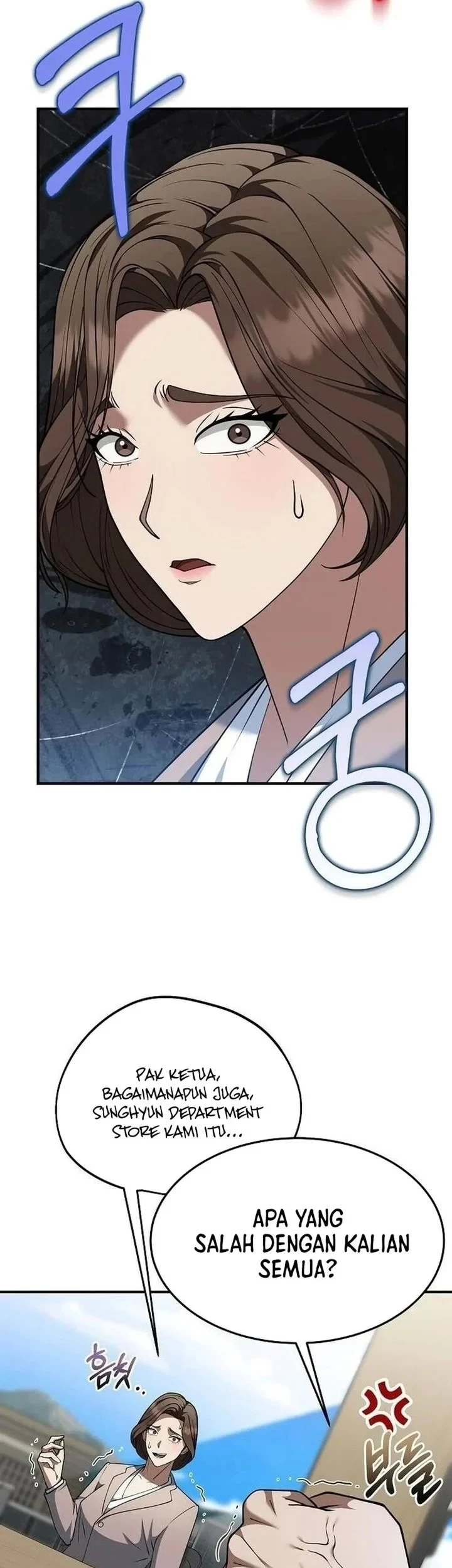 The Chairman Who Just Wants to Slack Off Chapter 8 - halaman 43