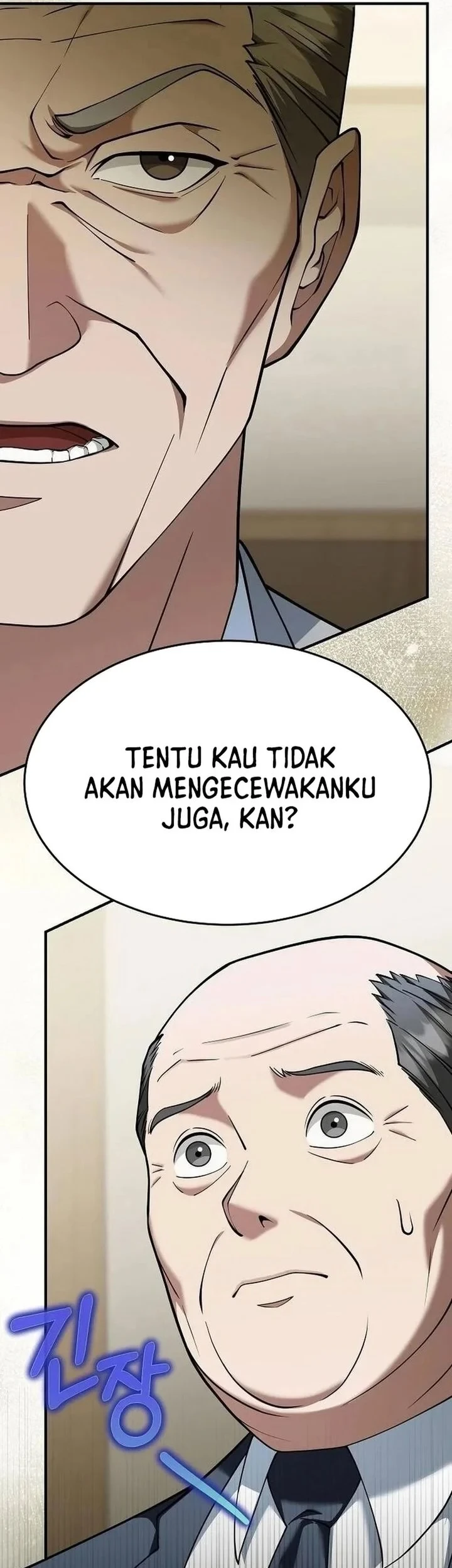 The Chairman Who Just Wants to Slack Off Chapter 8 - halaman 46