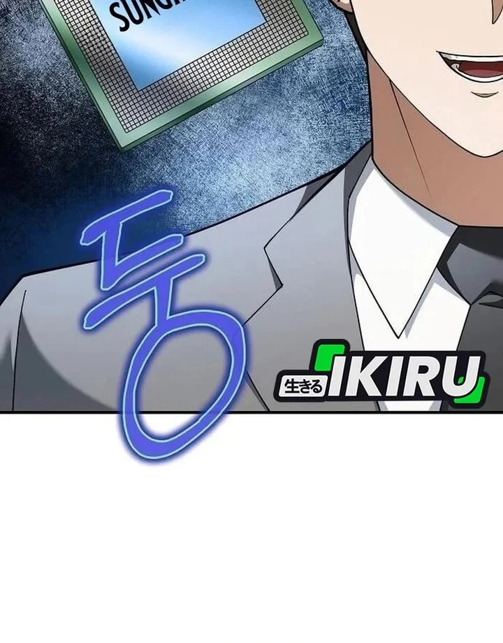 The Chairman Who Just Wants to Slack Off Chapter 8 - halaman 63