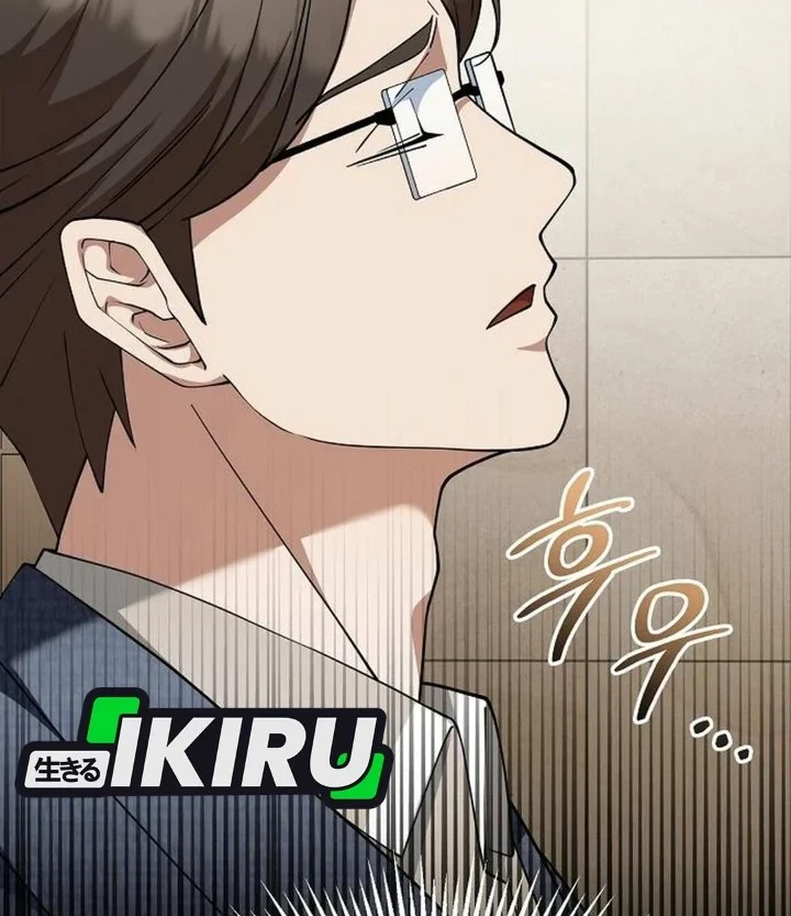 The Chairman Who Just Wants to Slack Off Chapter 9 - halaman 14