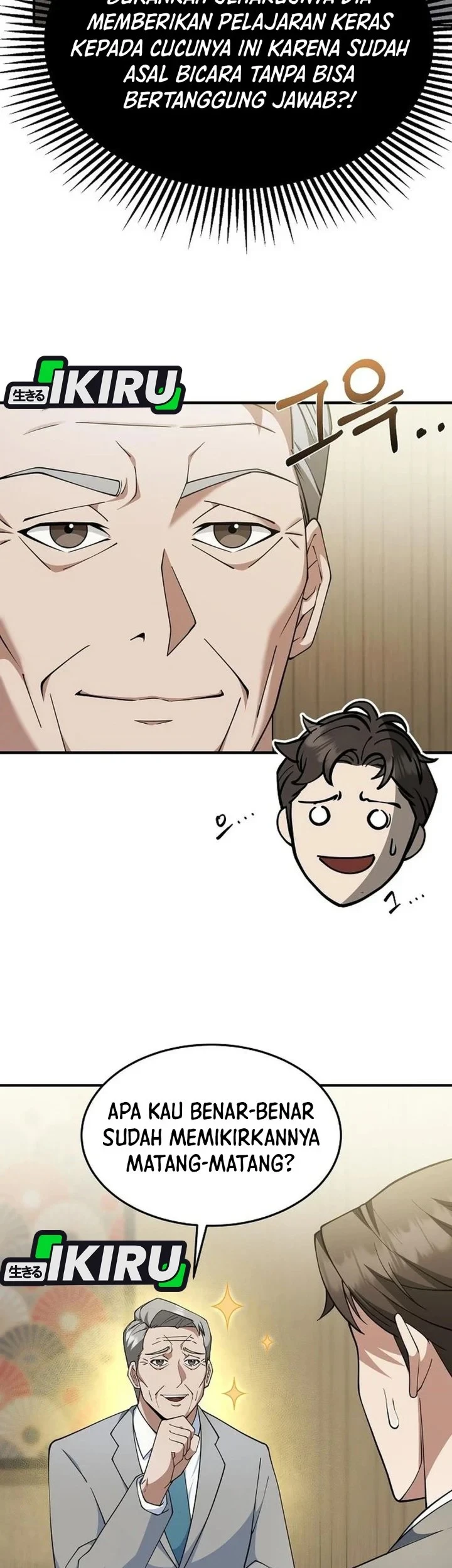 The Chairman Who Just Wants to Slack Off Chapter 9 - halaman 9