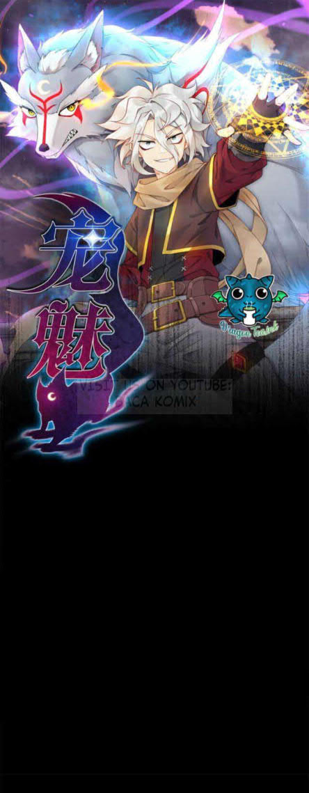 The Charm of Soul Pets Chapter 12 - halaman 1