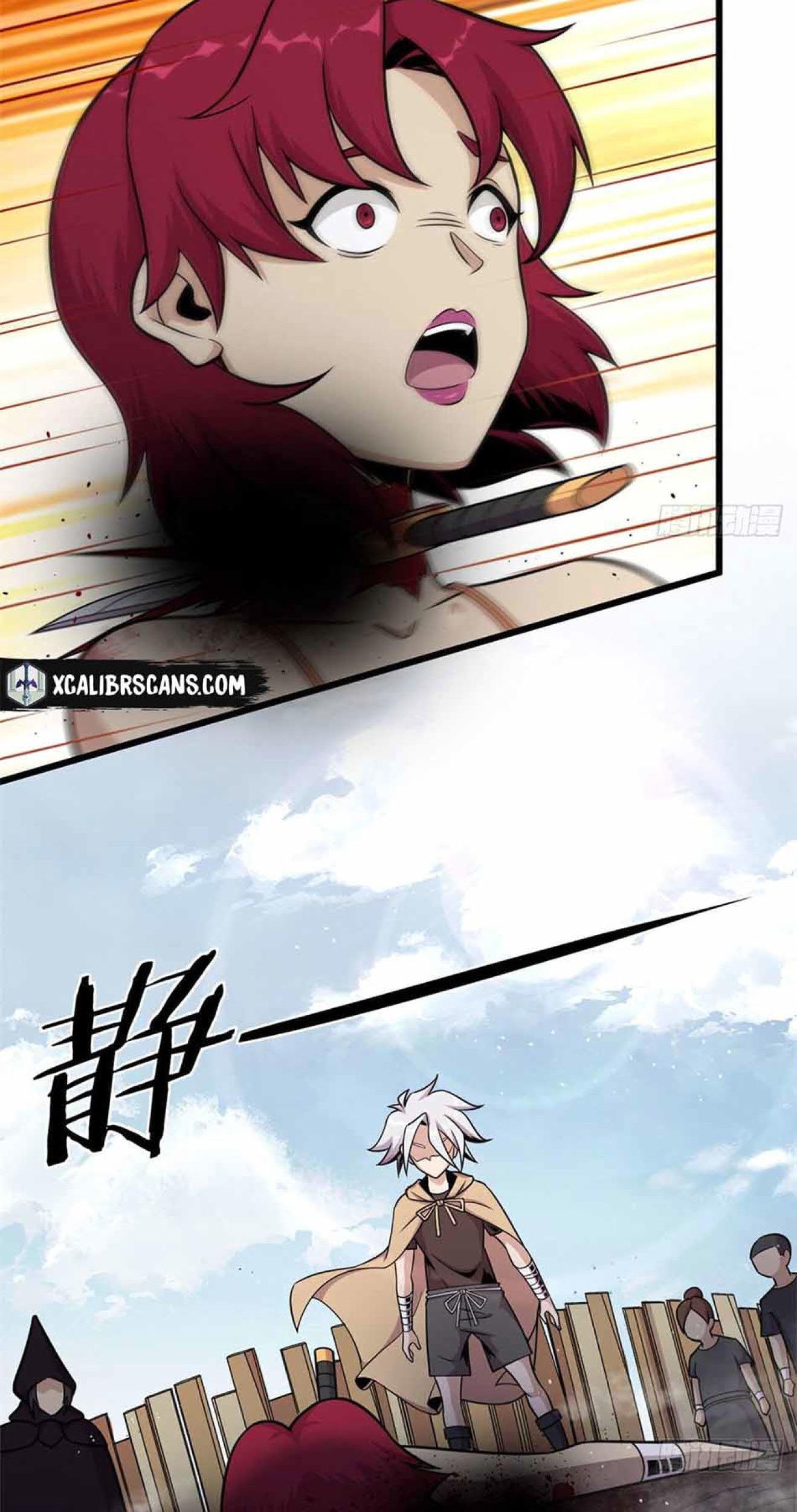 The Charm of Soul Pets Chapter 13 - halaman 26