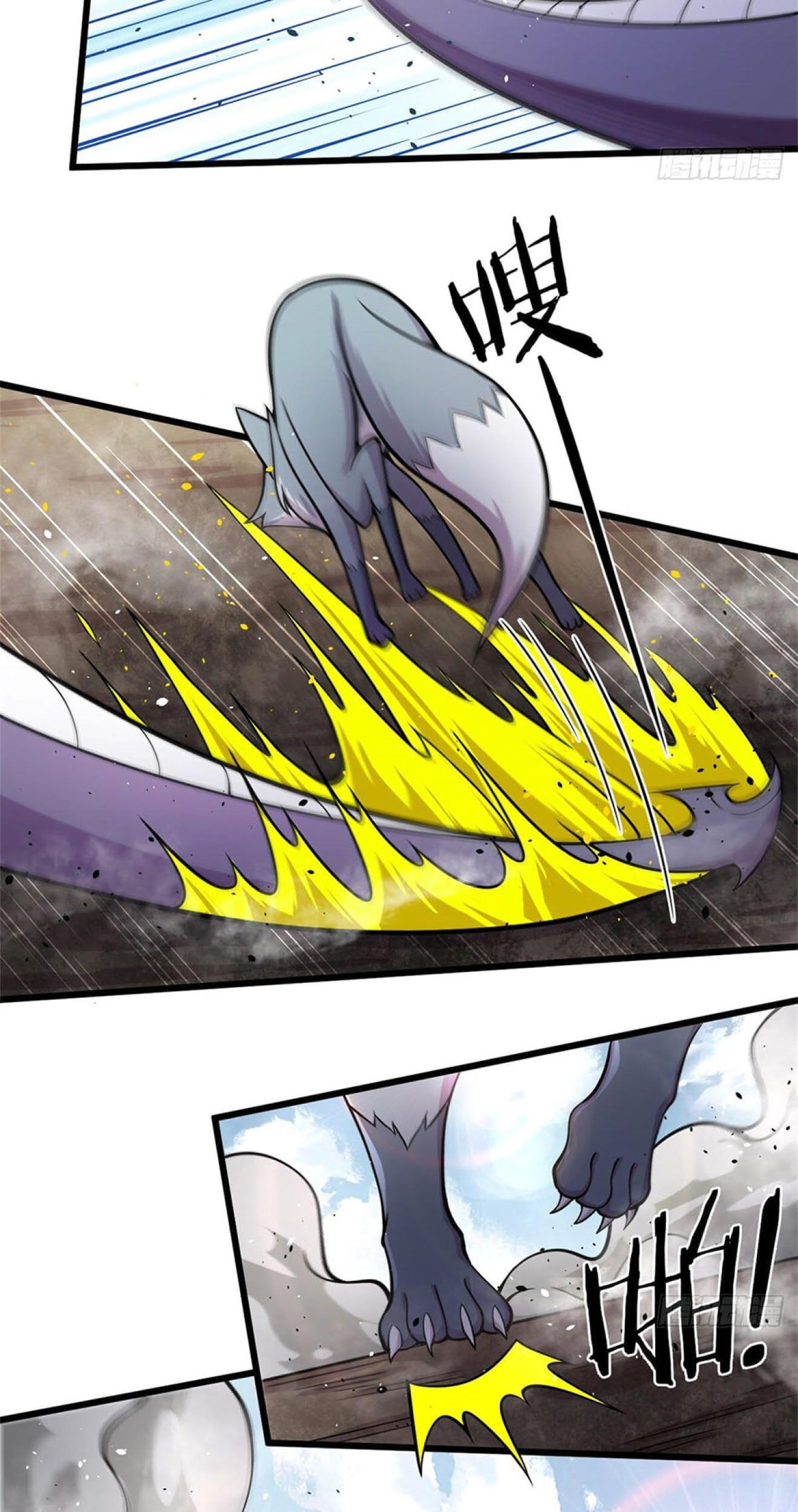 The Charm of Soul Pets Chapter 15 - halaman 10