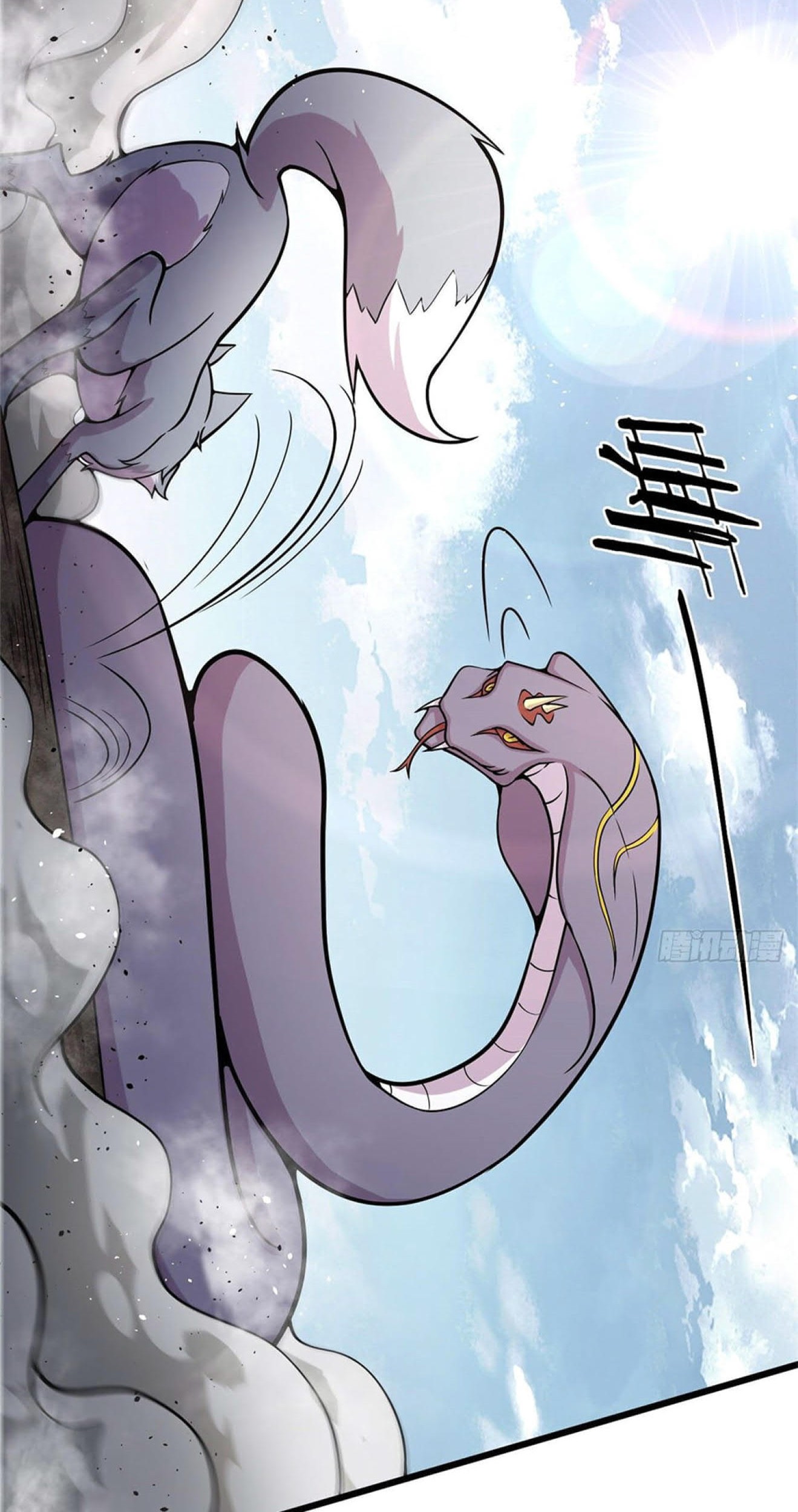The Charm of Soul Pets Chapter 15 - halaman 11