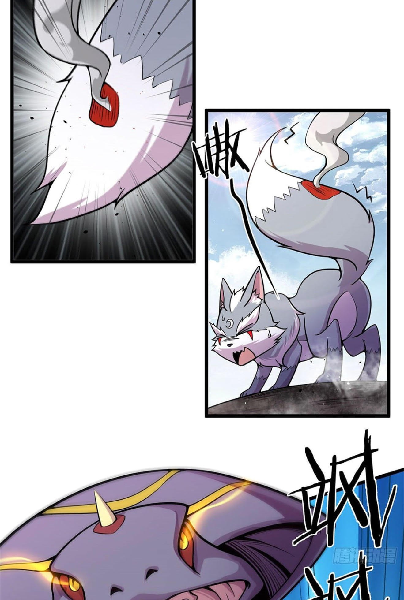 The Charm of Soul Pets Chapter 15 - halaman 14