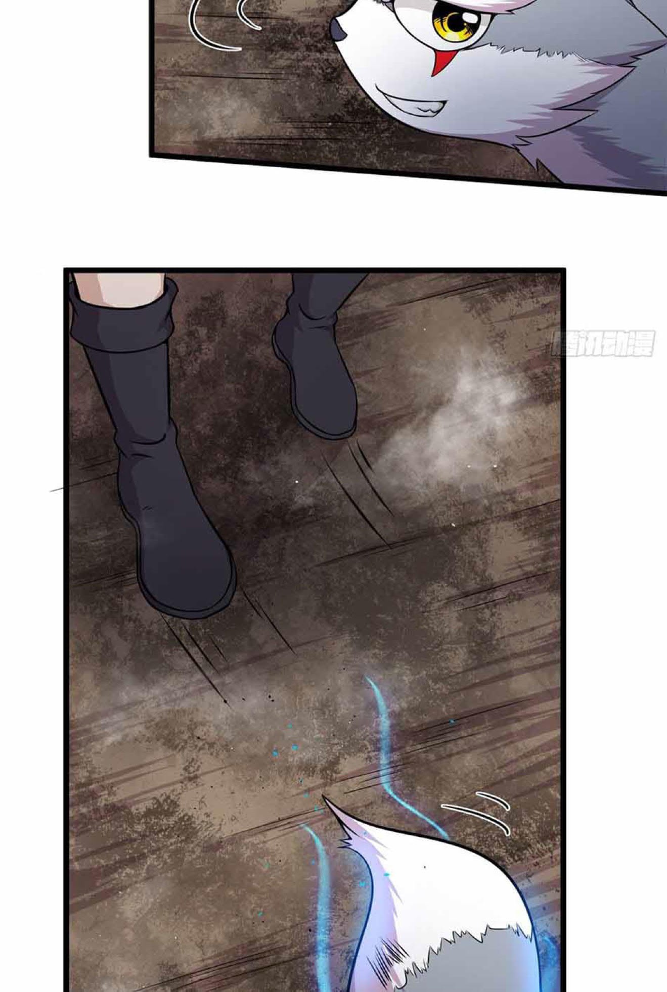 The Charm of Soul Pets Chapter 15 - halaman 24