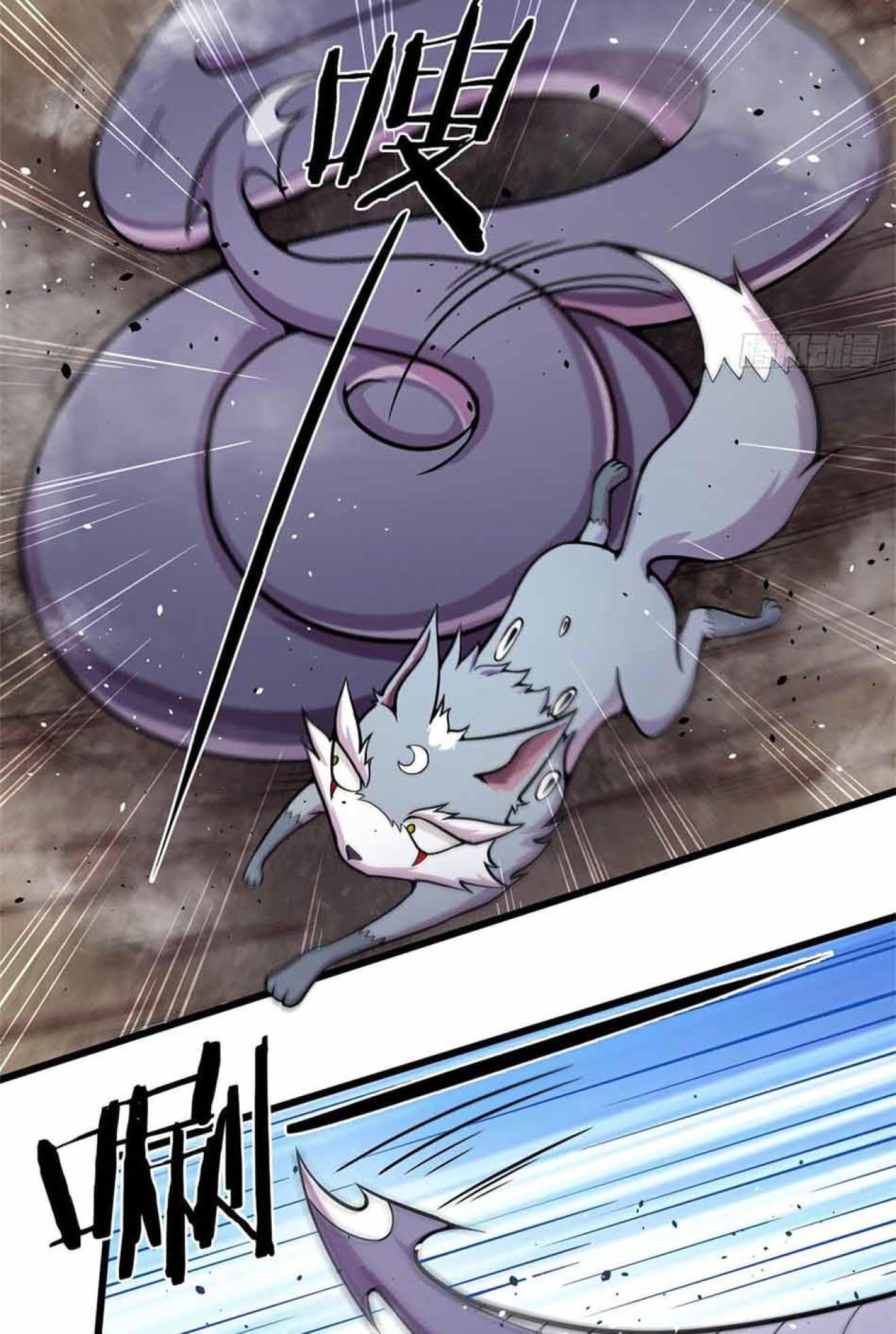 The Charm of Soul Pets Chapter 15 - halaman 9