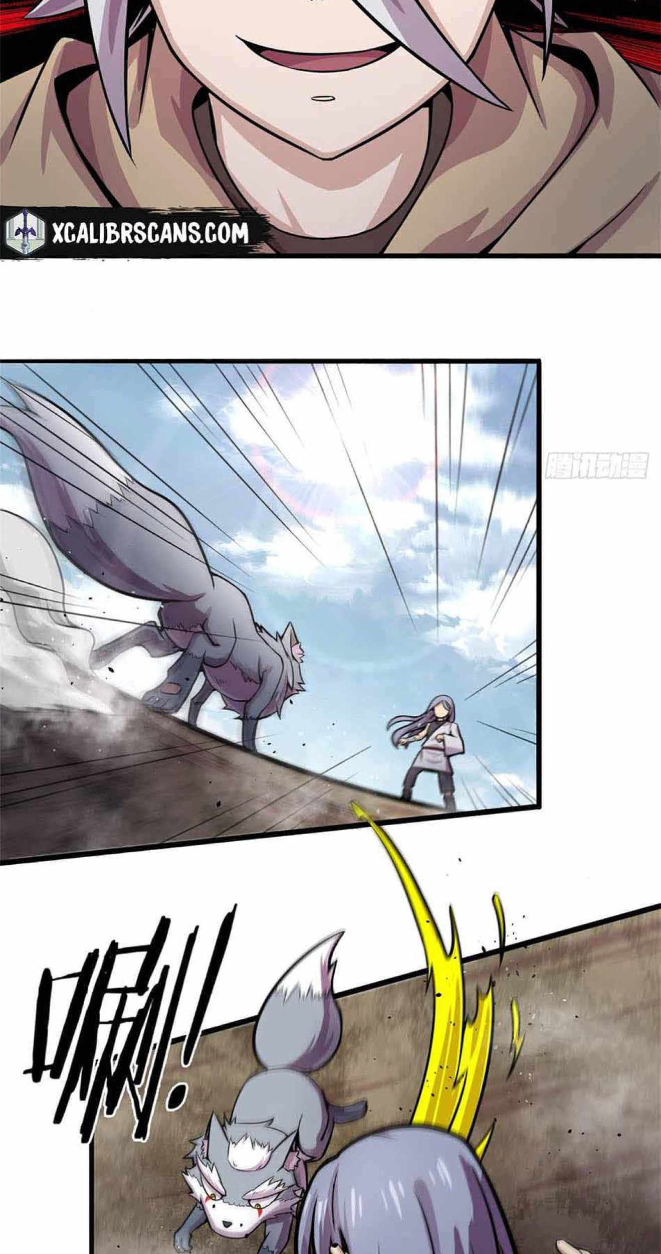 The Charm of Soul Pets Chapter 16 - halaman 11