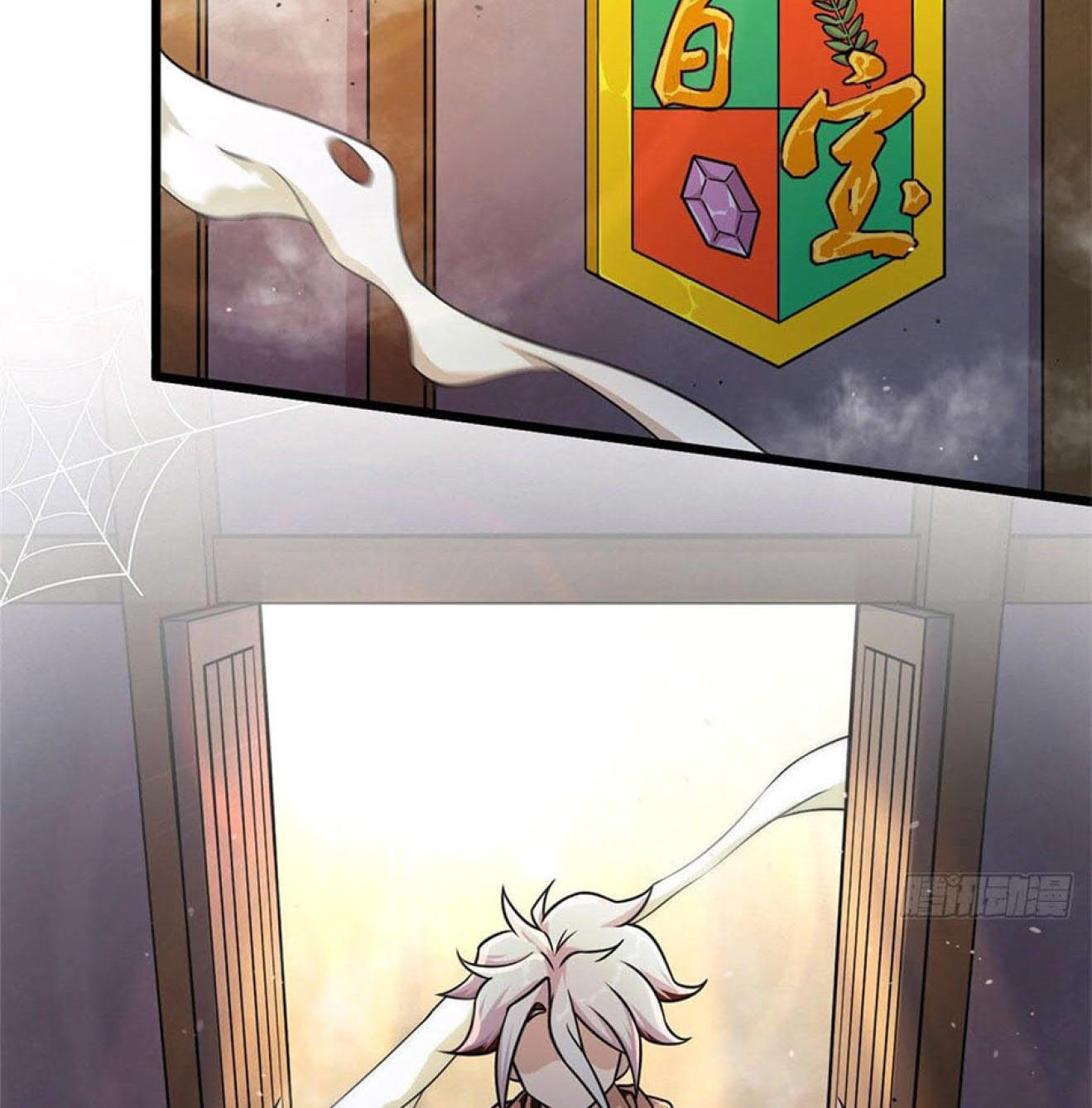 The Charm of Soul Pets Chapter 18 - halaman 30