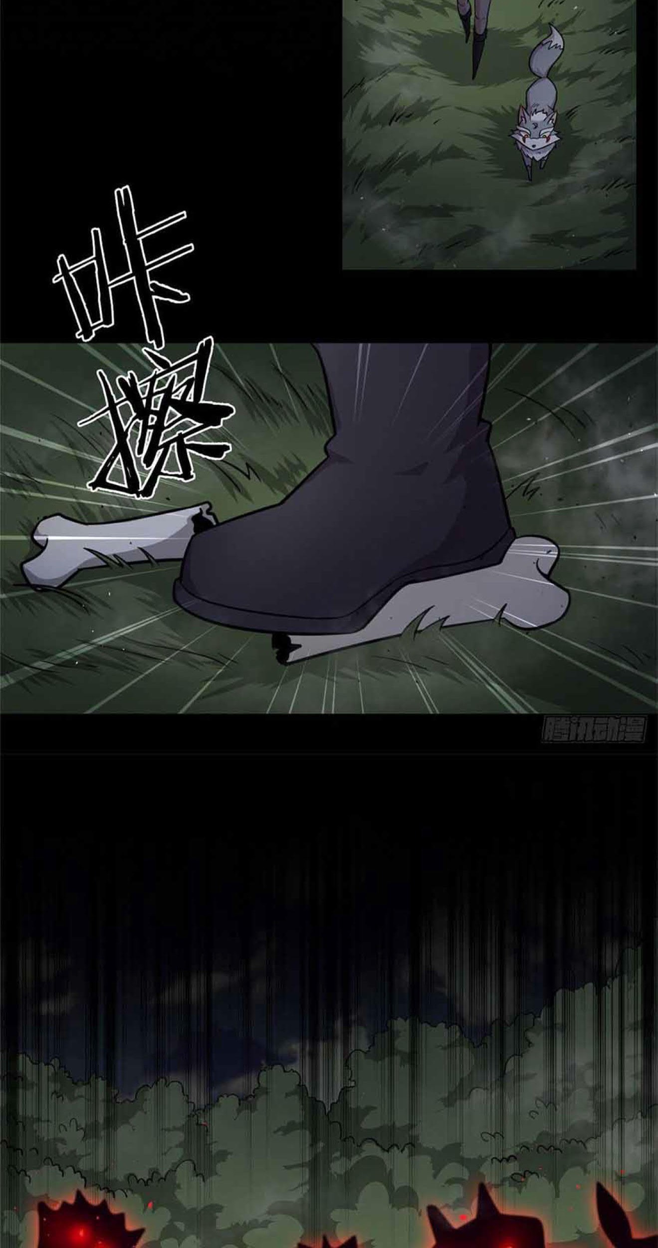 The Charm of Soul Pets Chapter 19 - halaman 10