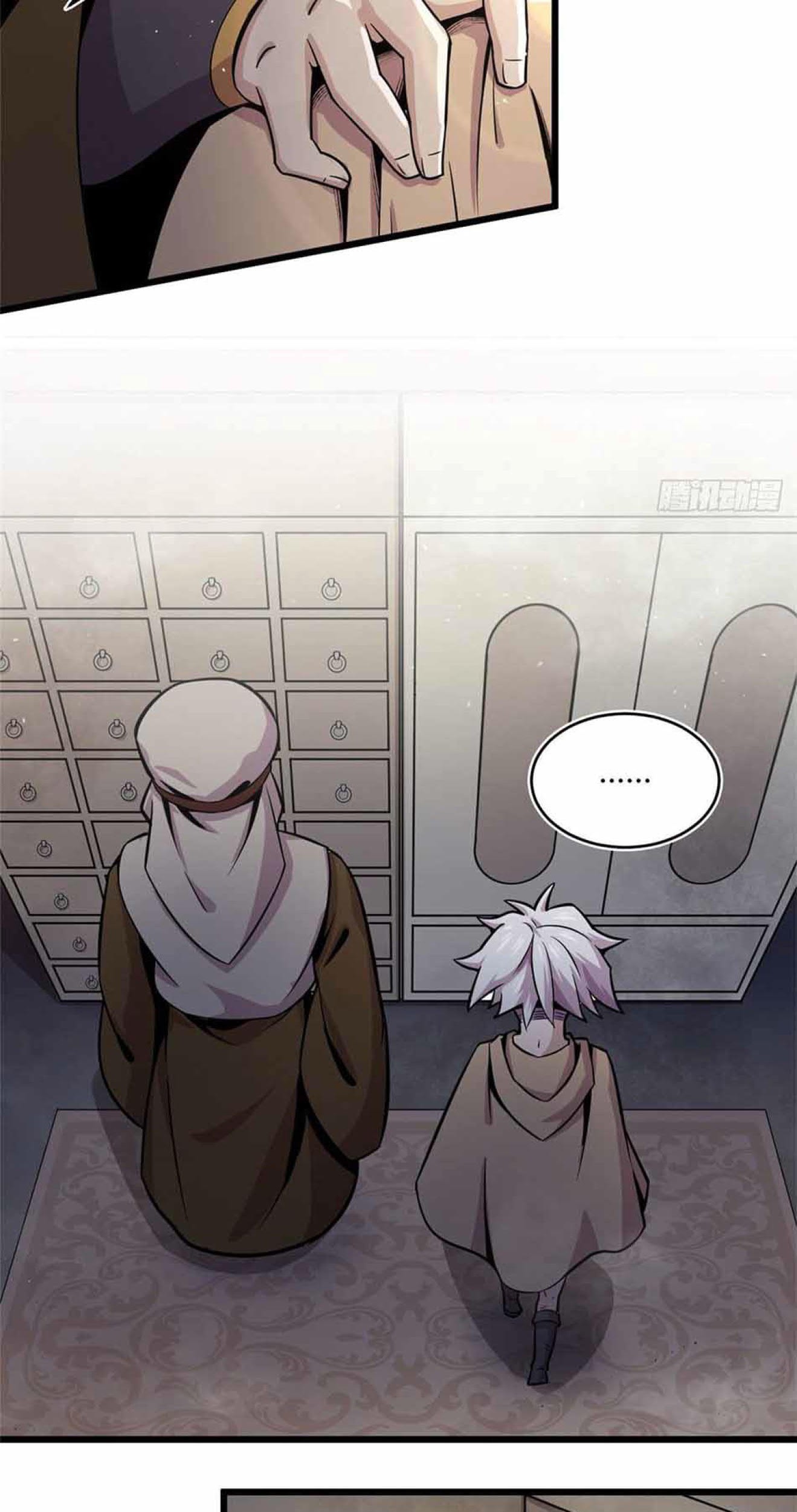 The Charm of Soul Pets Chapter 19 - halaman 25