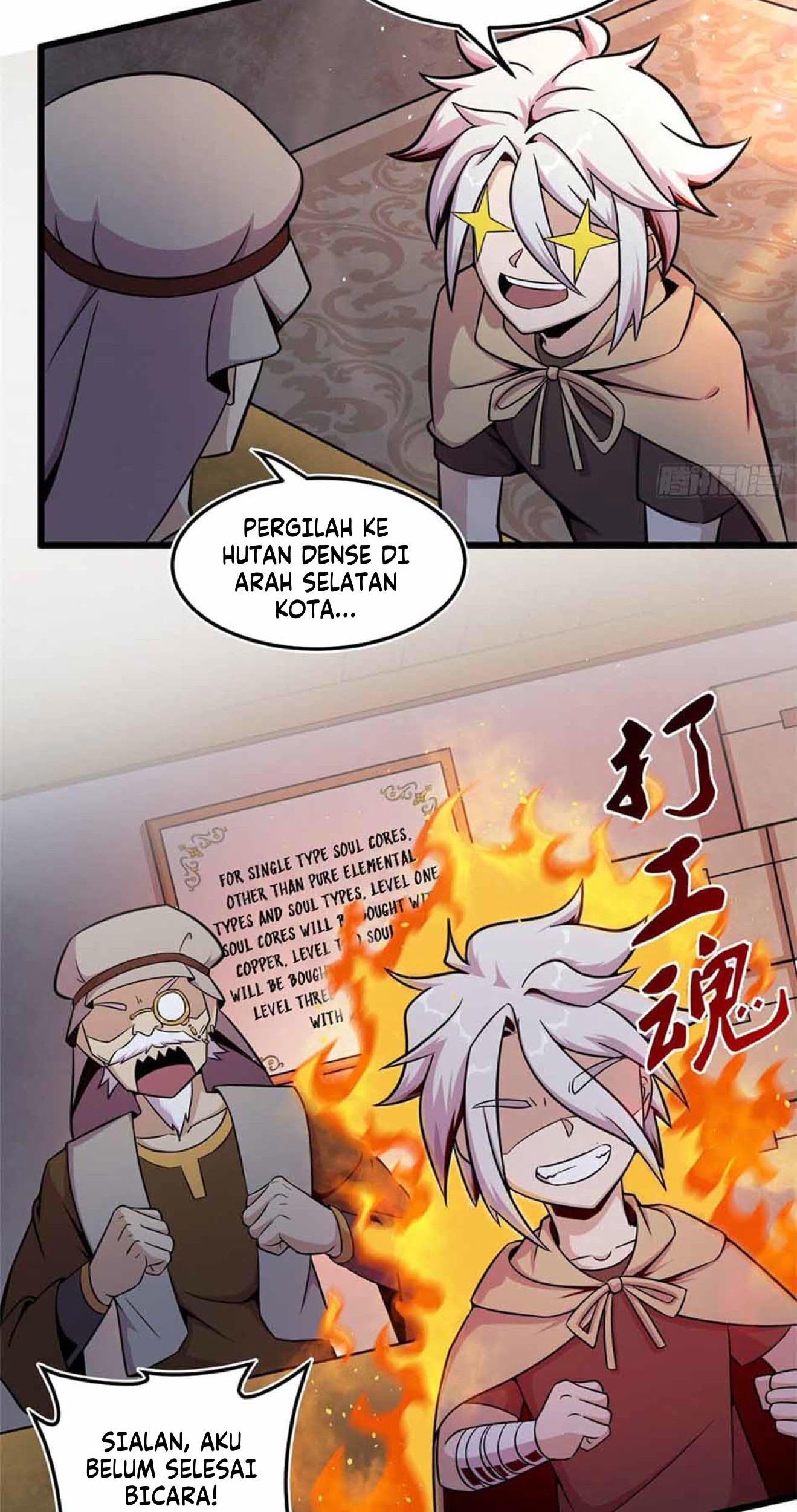 The Charm of Soul Pets Chapter 19 - halaman 8