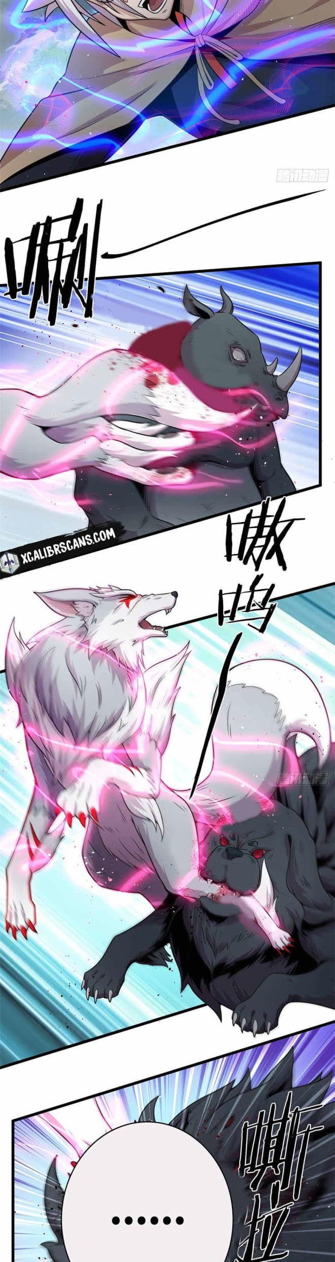 The Charm of Soul Pets Chapter 24 - halaman 3