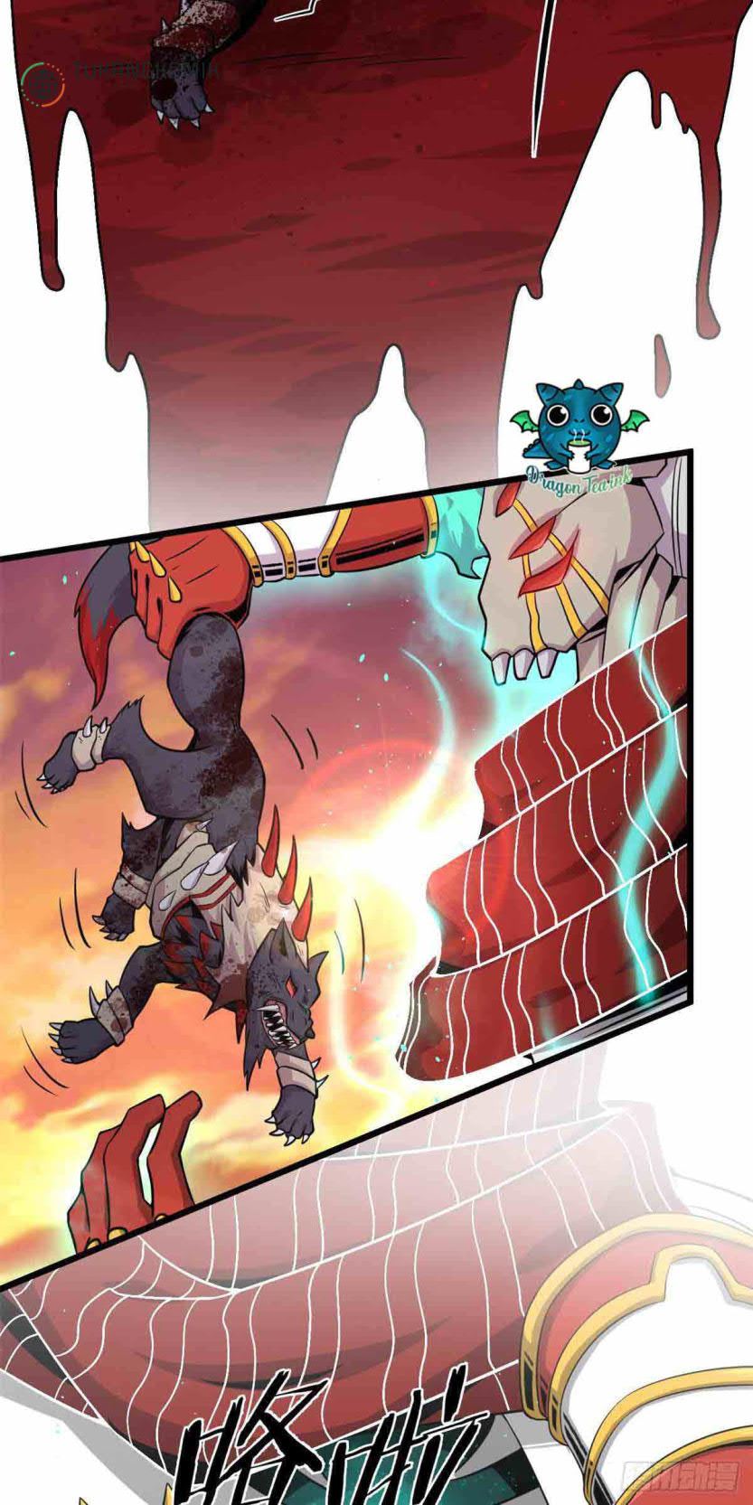 The Charm of Soul Pets Chapter 26 - halaman 8