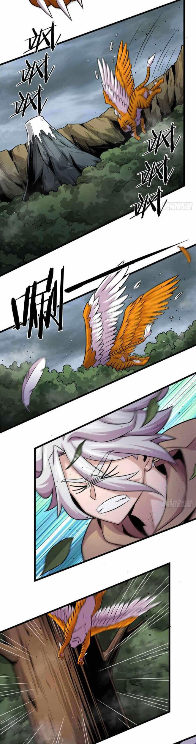 The Charm of Soul Pets Chapter 27 - halaman 11