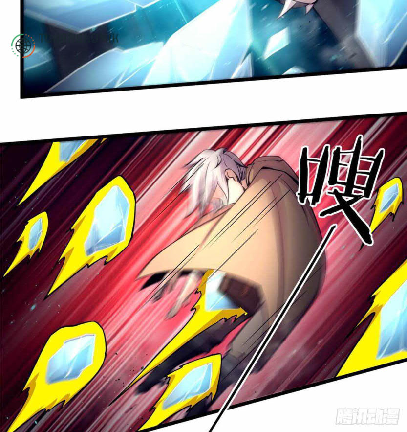 The Charm of Soul Pets Chapter 34 - halaman 9