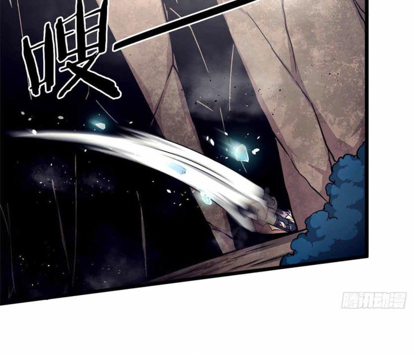 The Charm of Soul Pets Chapter 35 - halaman 23