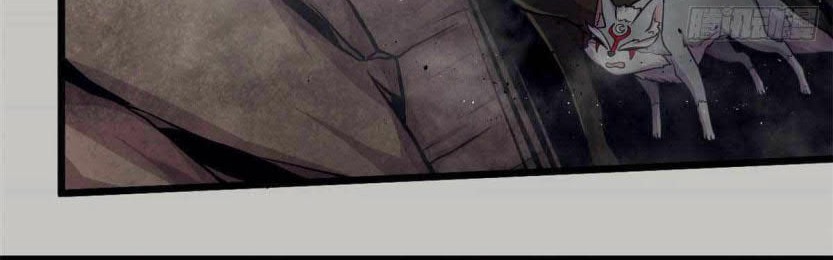 The Charm of Soul Pets Chapter 36 - halaman 12