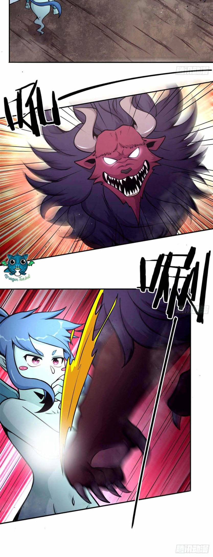 The Charm of Soul Pets Chapter 38 - halaman 13