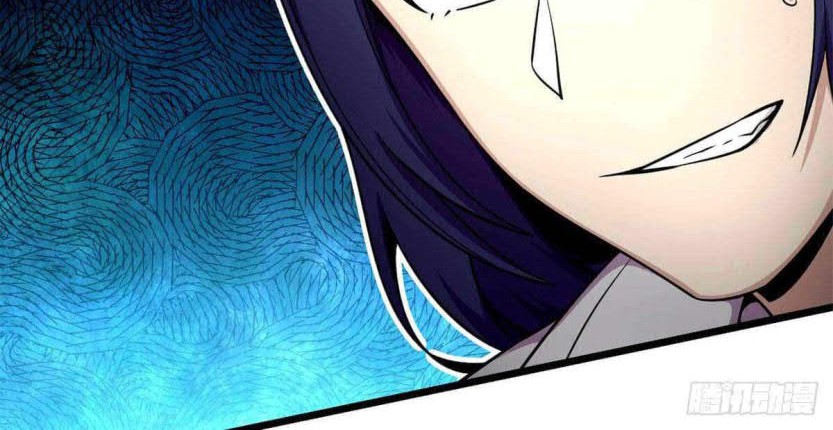 The Charm of Soul Pets Chapter 38 - halaman 15