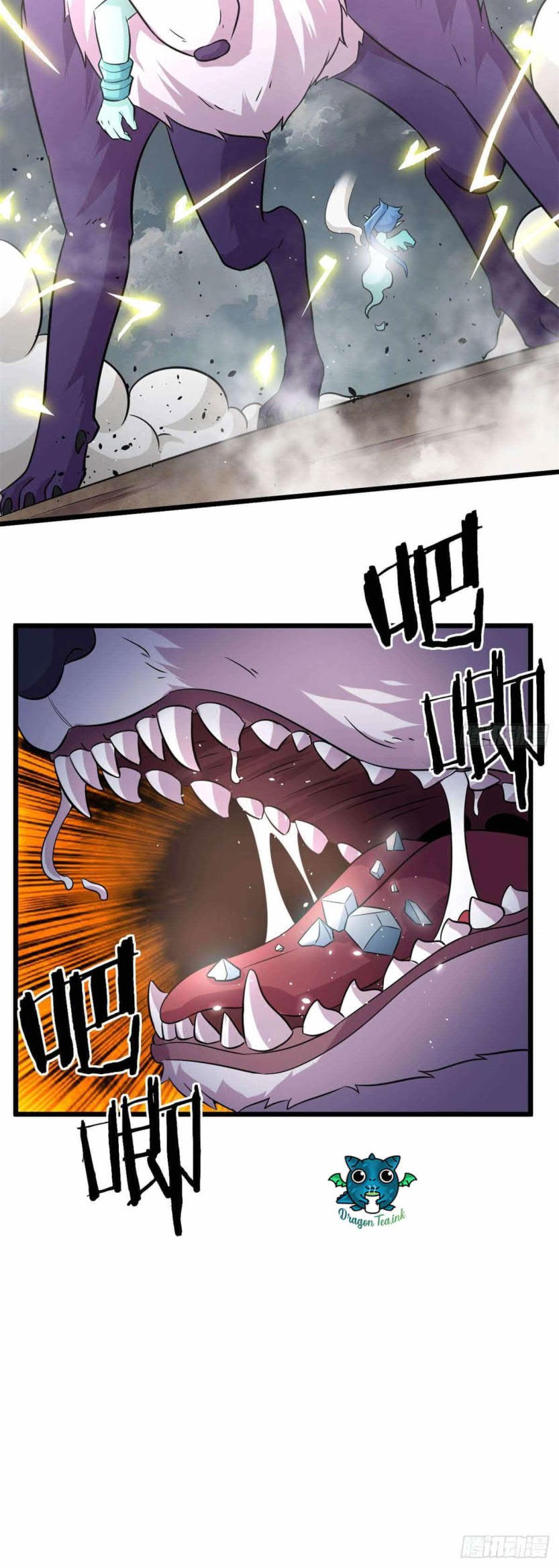 The Charm of Soul Pets Chapter 38 - halaman 25