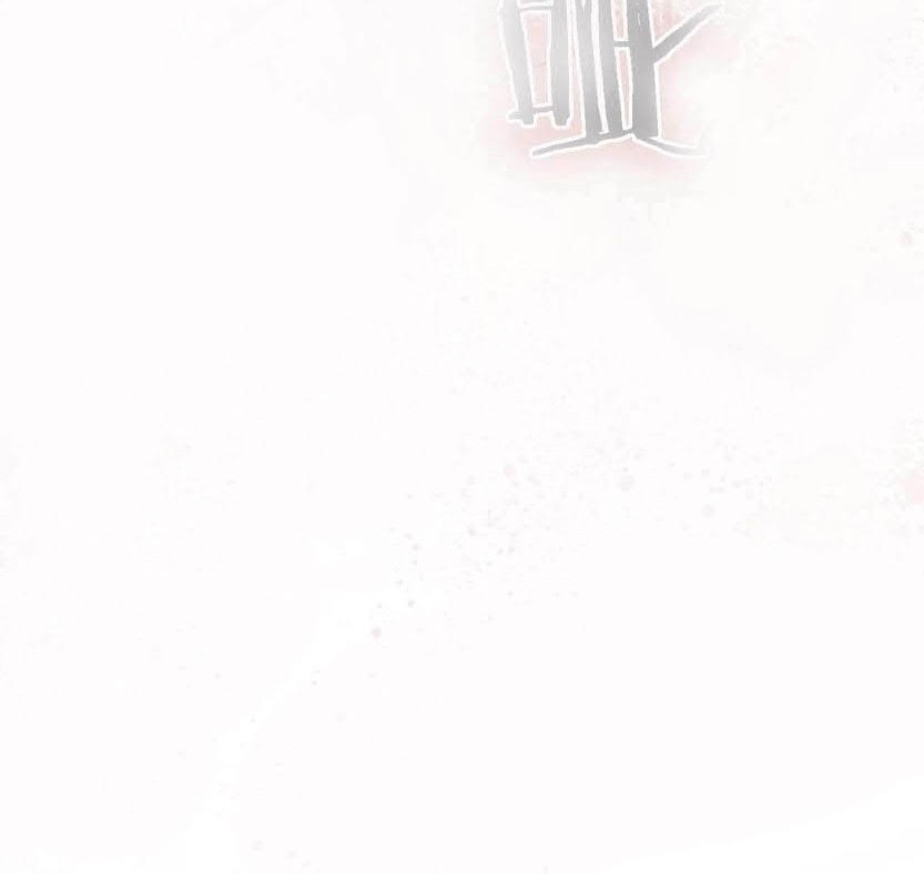 The Charm of Soul Pets Chapter 39 - halaman 17