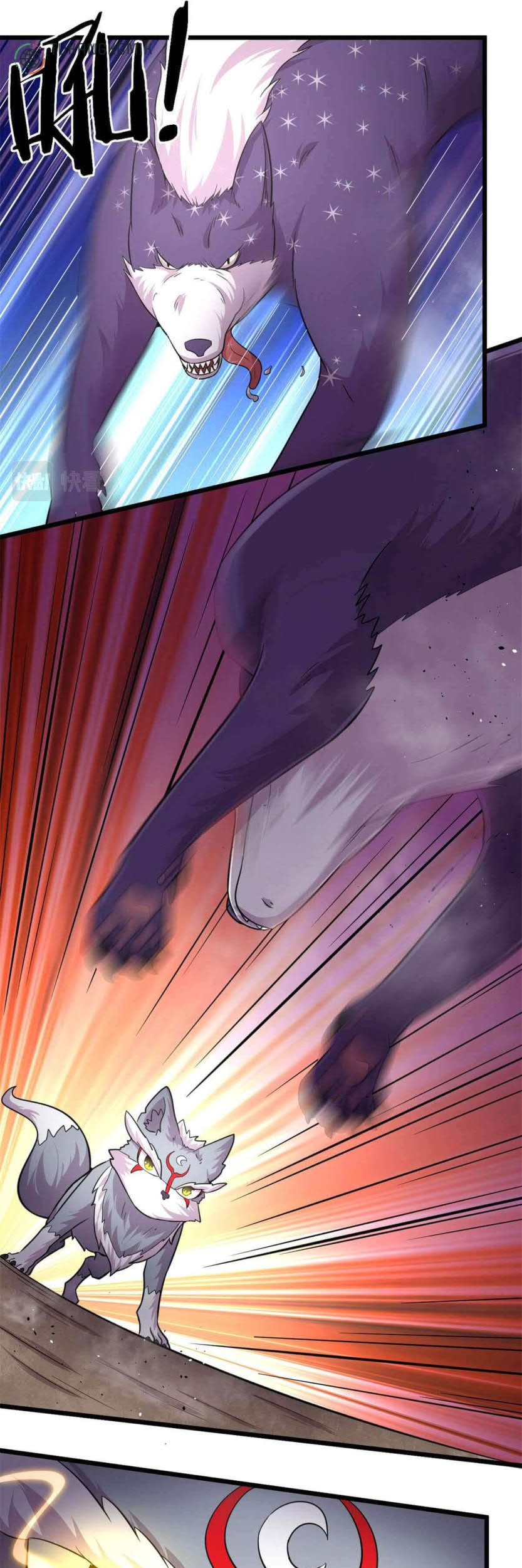 The Charm of Soul Pets Chapter 39 - halaman 7