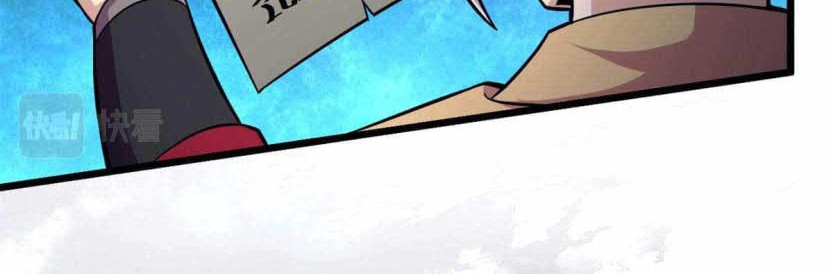 The Charm of Soul Pets Chapter 40 - halaman 19