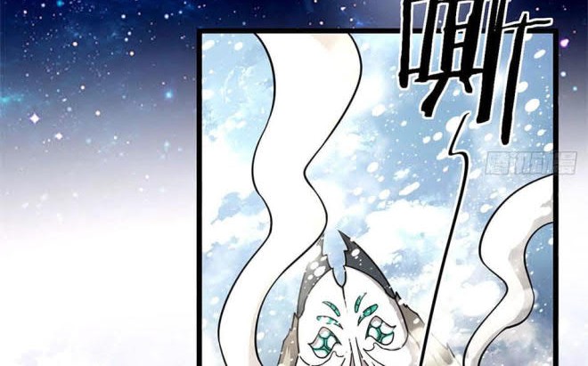 The Charm of Soul Pets Chapter 42 - halaman 16