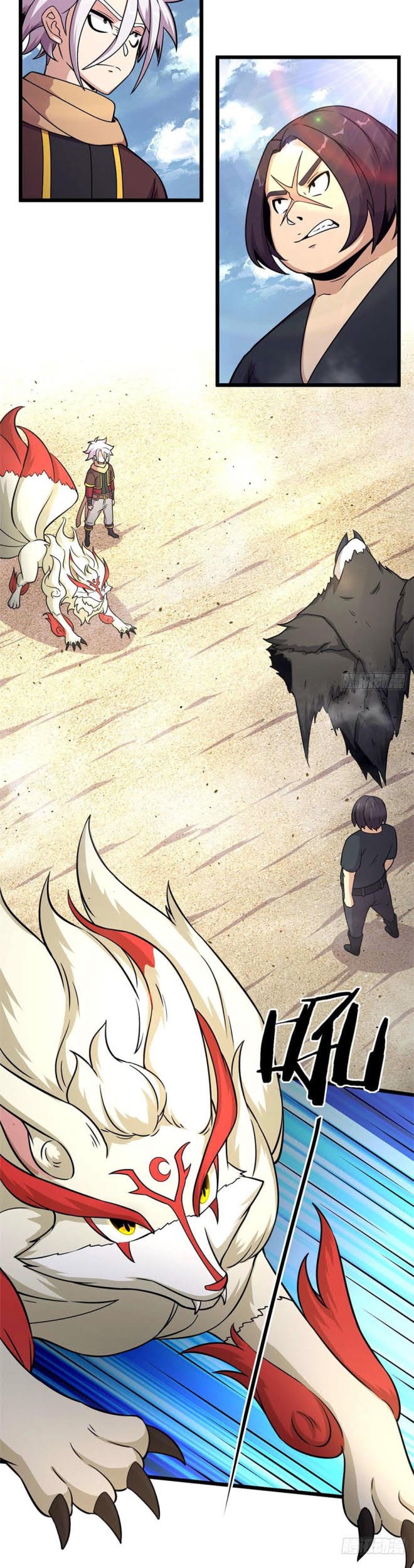 The Charm of Soul Pets Chapter 42 - halaman 2
