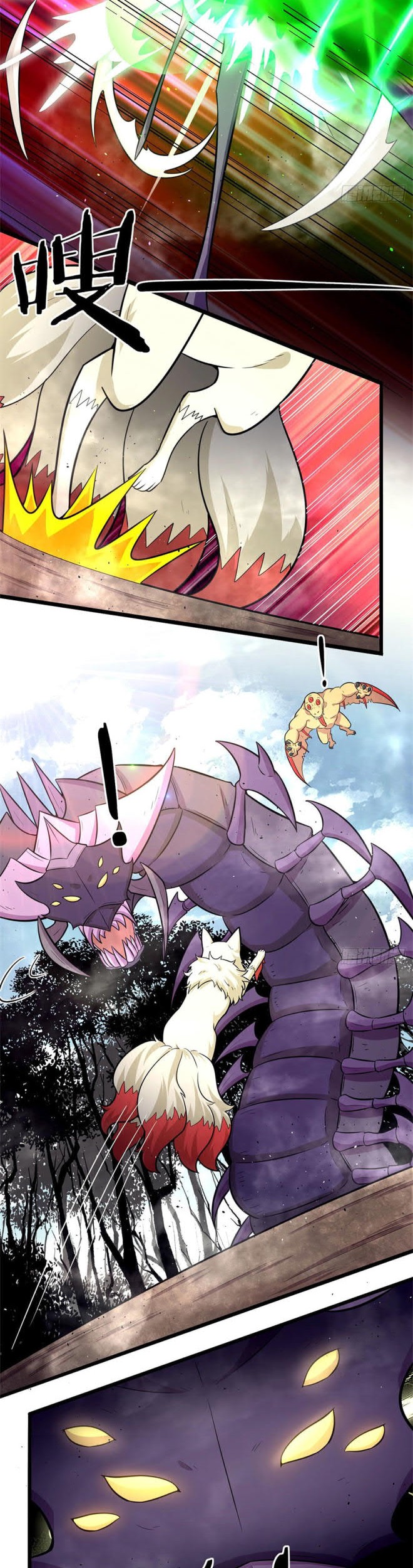 The Charm of Soul Pets Chapter 46 - halaman 6