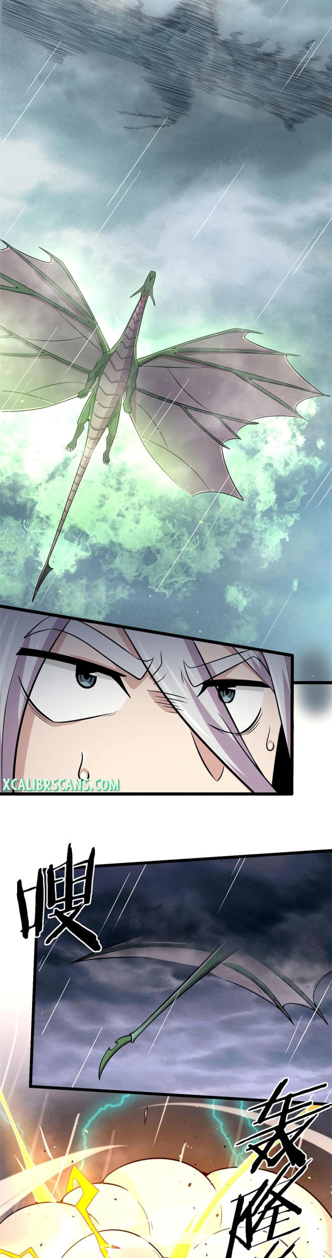 The Charm of Soul Pets Chapter 48 - halaman 11