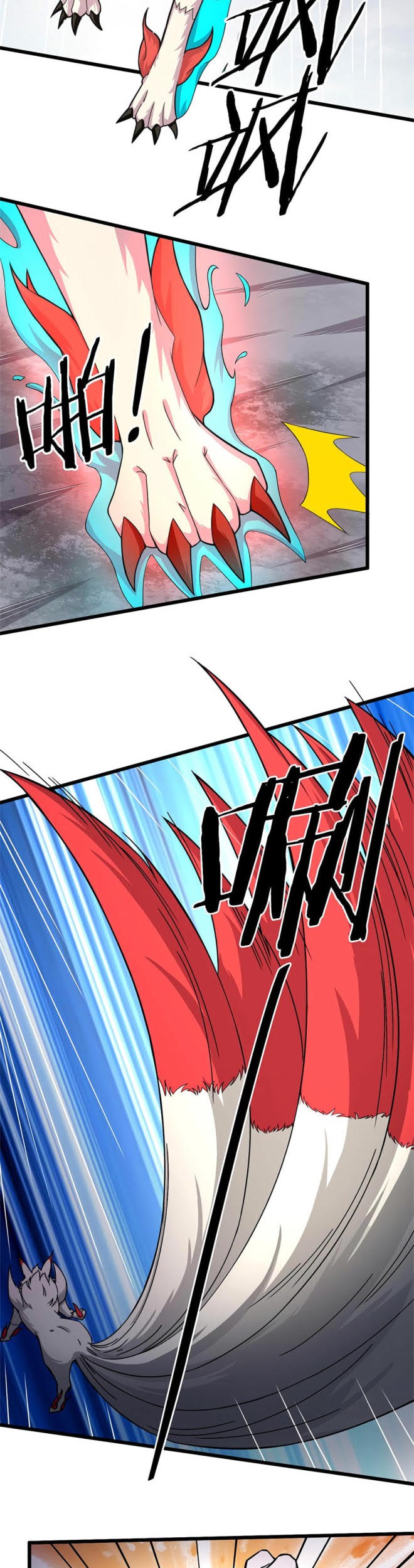 The Charm of Soul Pets Chapter 56 - halaman 14