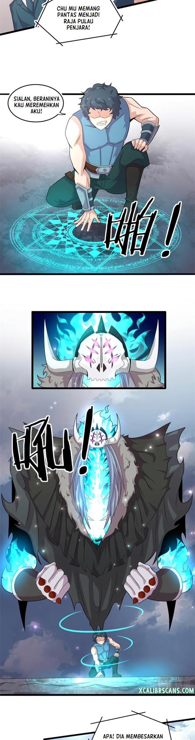 The Charm of Soul Pets Chapter 56 - halaman 7