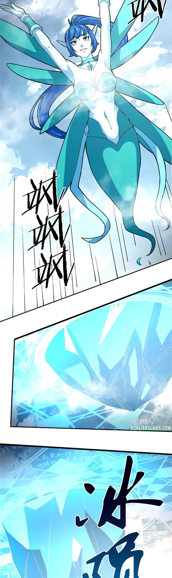 The Charm of Soul Pets Chapter 57 - halaman 10