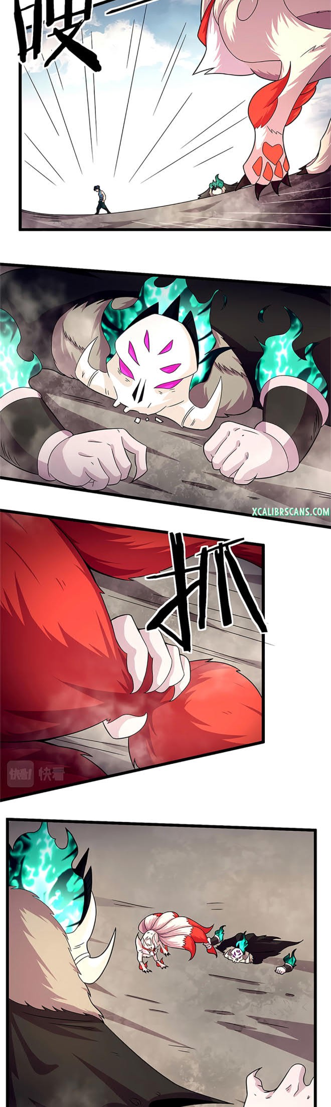 The Charm of Soul Pets Chapter 57 - halaman 13