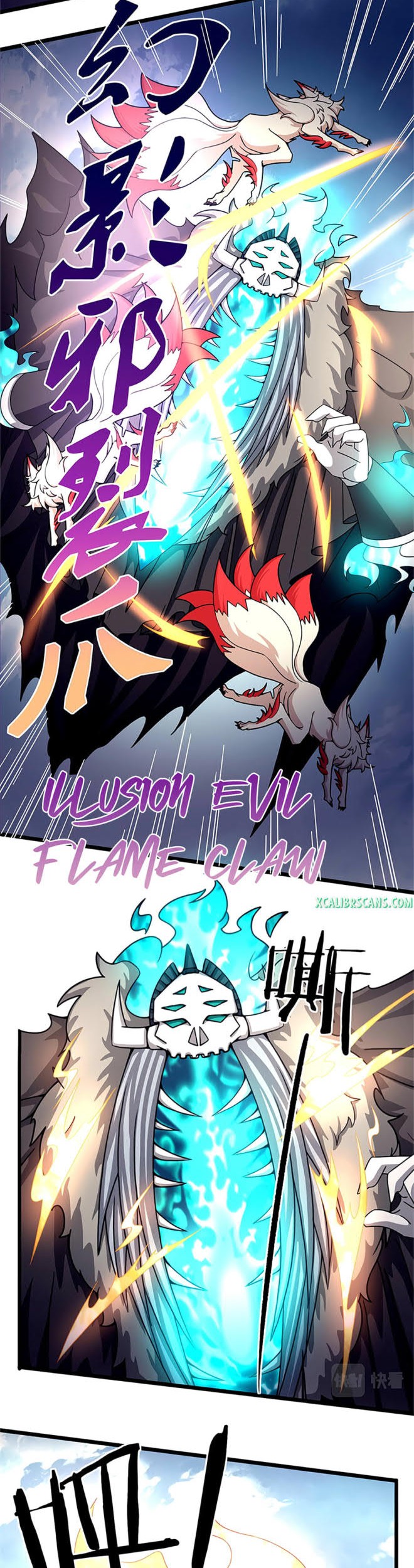 The Charm of Soul Pets Chapter 57 - halaman 6