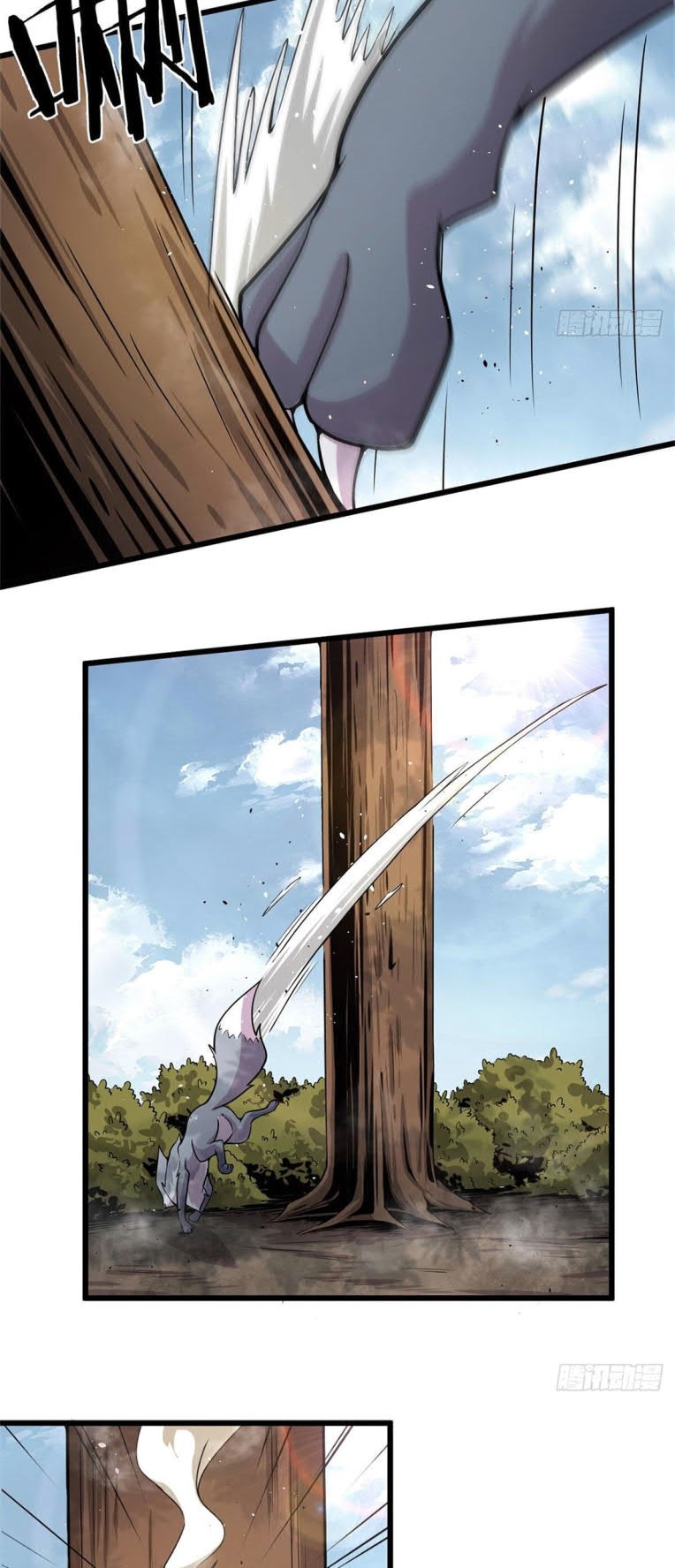 The Charm of Soul Pets Chapter 6 - halaman 15