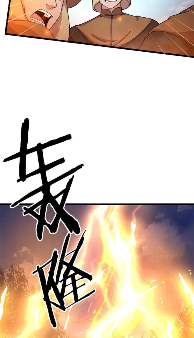 The Charm of Soul Pets Chapter 60 - halaman 12