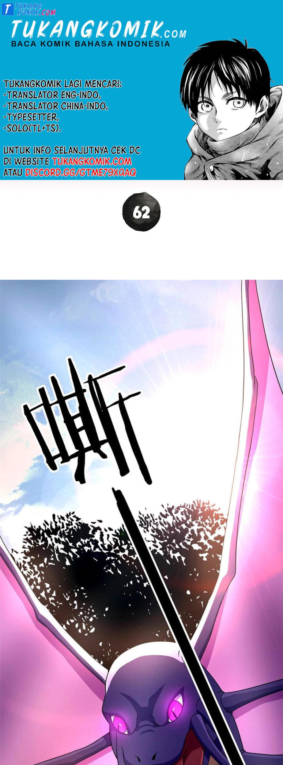 The Charm of Soul Pets Chapter 62 - halaman 1