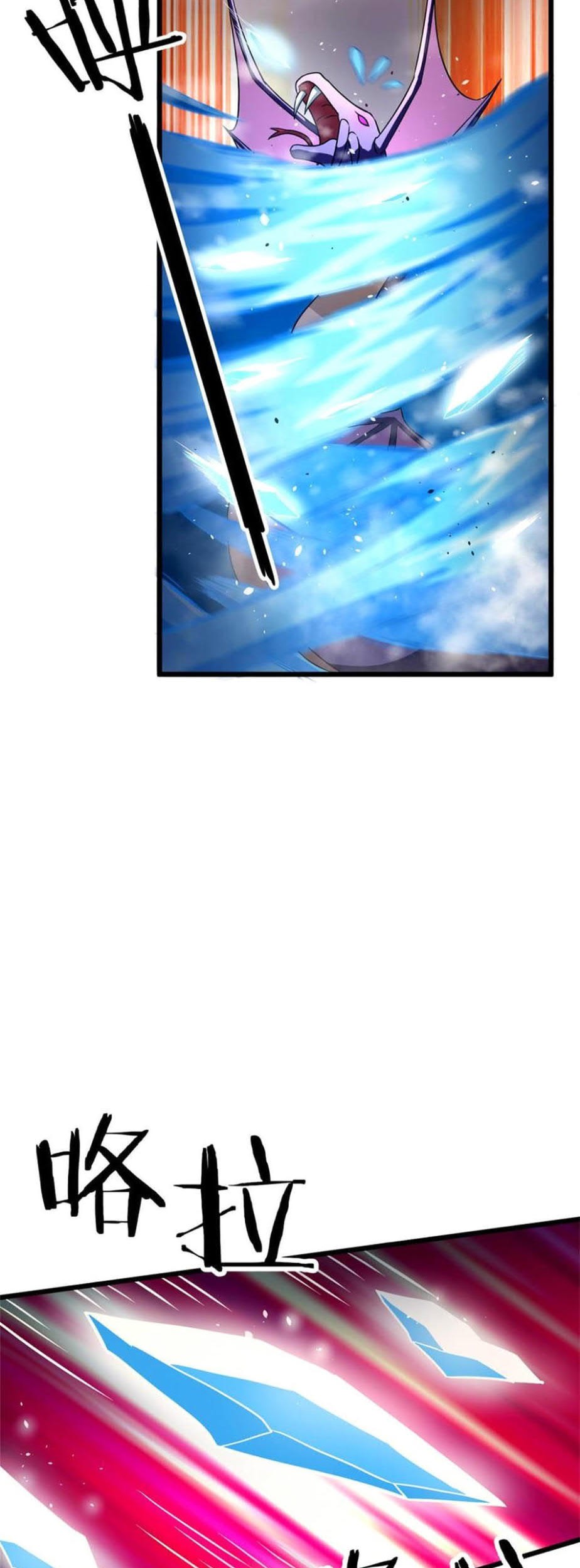 The Charm of Soul Pets Chapter 62 - halaman 11