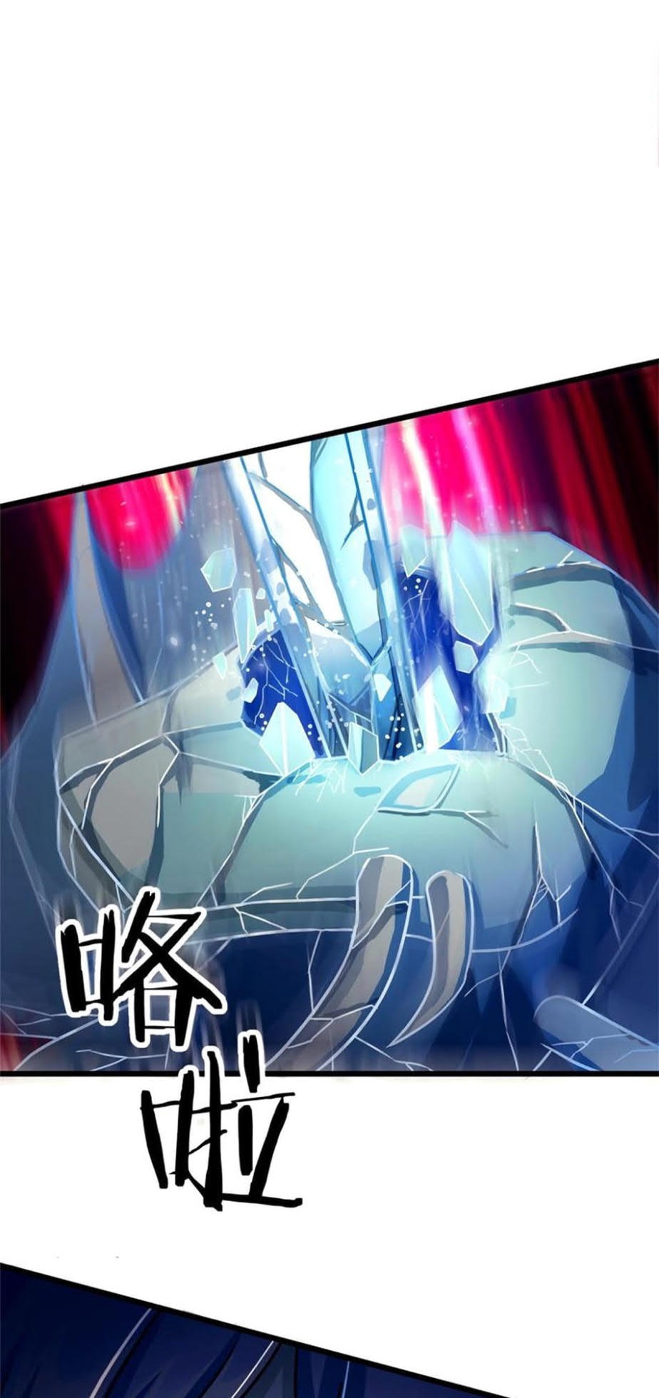 The Charm of Soul Pets Chapter 62 - halaman 20