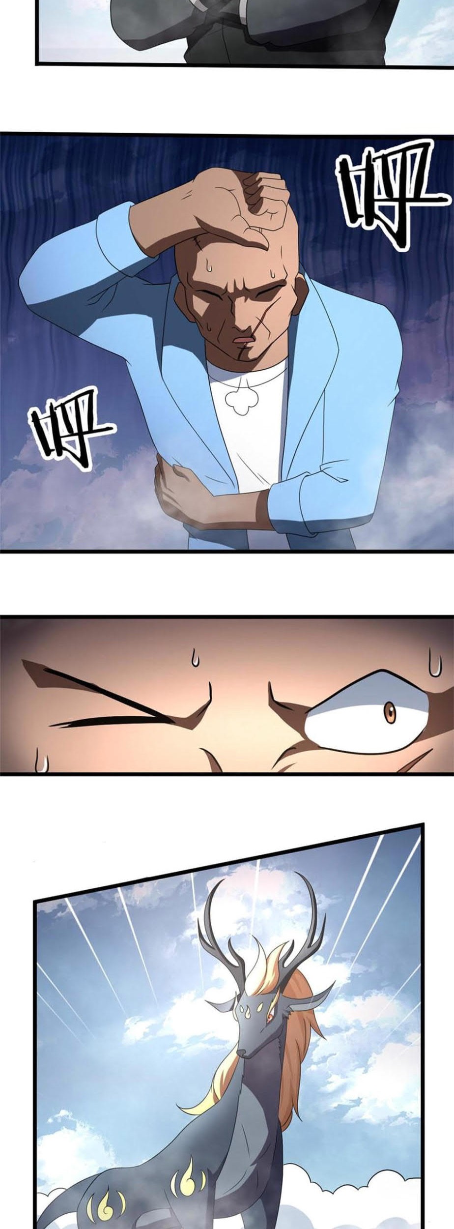 The Charm of Soul Pets Chapter 63 - halaman 12