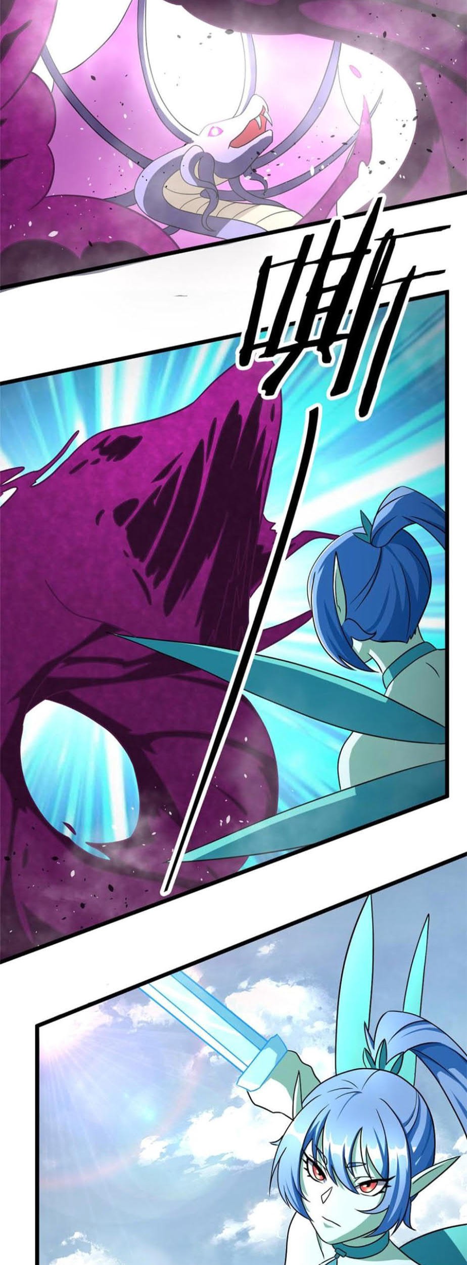 The Charm of Soul Pets Chapter 63 - halaman 3