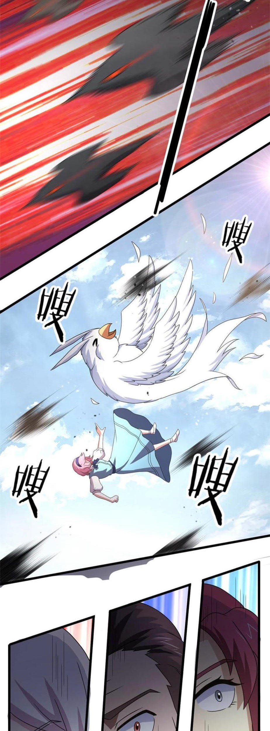 The Charm of Soul Pets Chapter 64 - halaman 10
