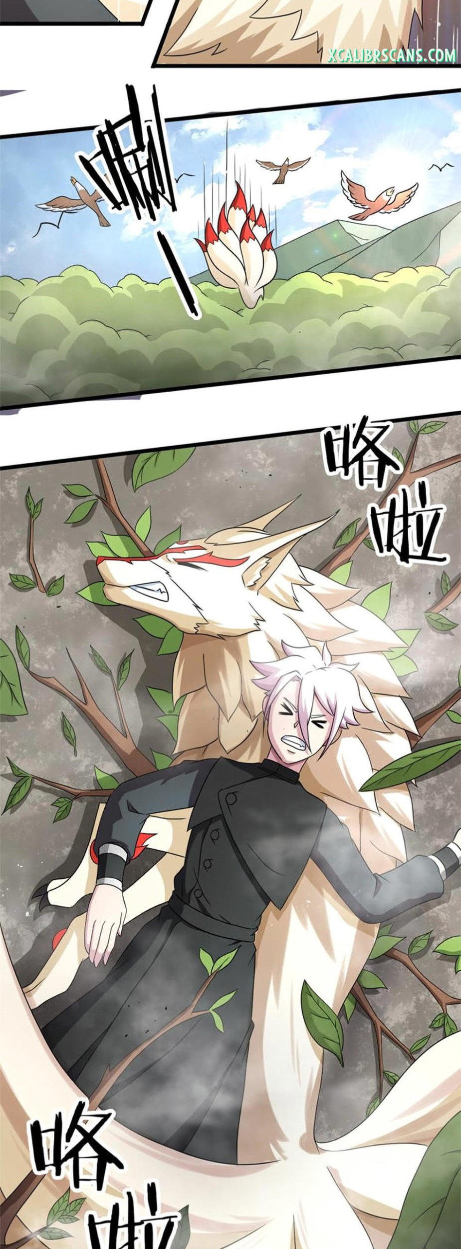 The Charm of Soul Pets Chapter 64 - halaman 2